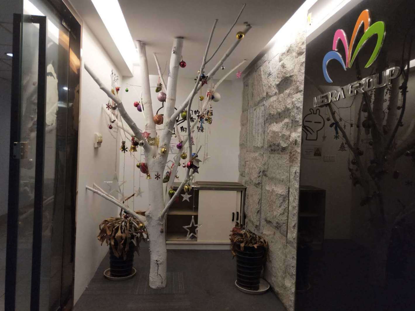 通用大厦新静安（闸北） 通用大厦 132平米 中等装修