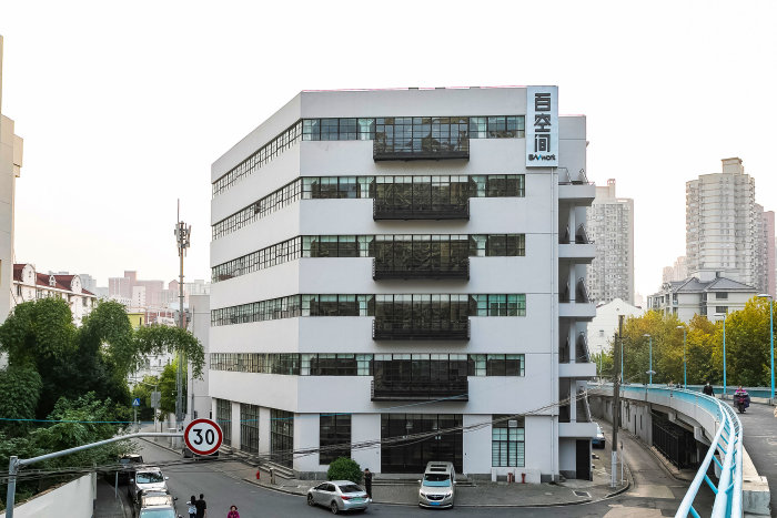 「百空间淮安路」写字楼出租_百空间淮安路办公室出租价格_百空间淮安路办公楼租金