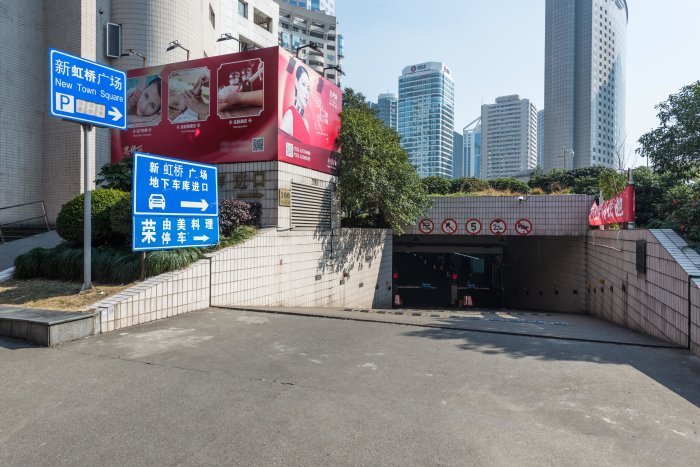 新世纪广场