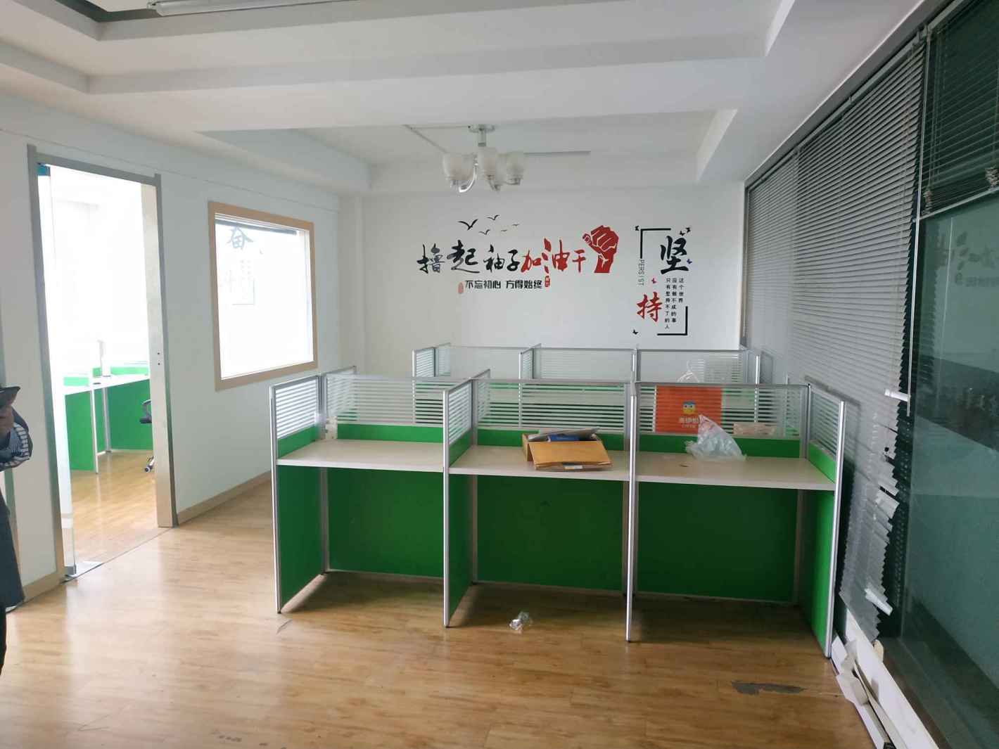 宁谷商务大厦闵行 宁谷商务大厦 128平米 简装修