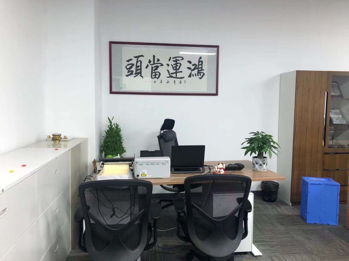 万科时一区长宁 万科时一区 125平米 精装修