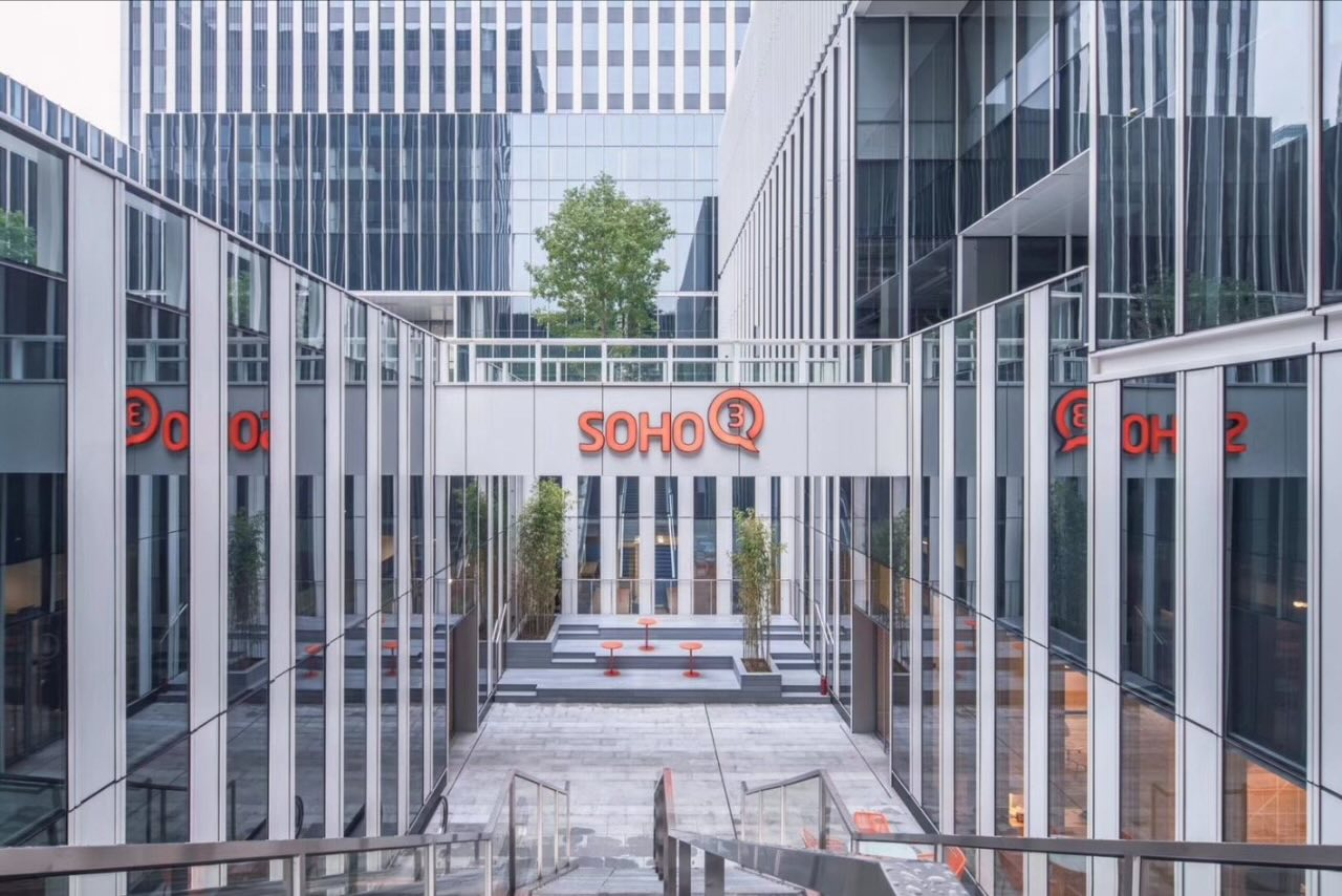 SOHO天山广场长宁 SOHO天山广场 5996平米 精装修