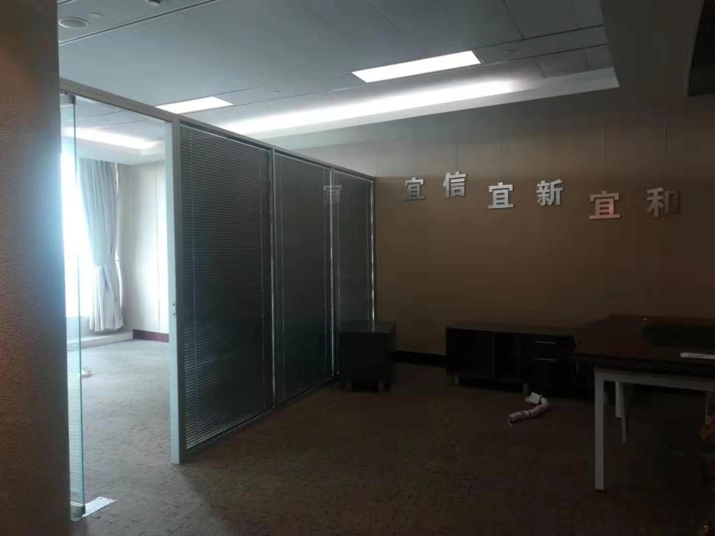 中融碧玉蓝天大厦浦东 中融碧玉蓝天大厦 118平米 中等装修