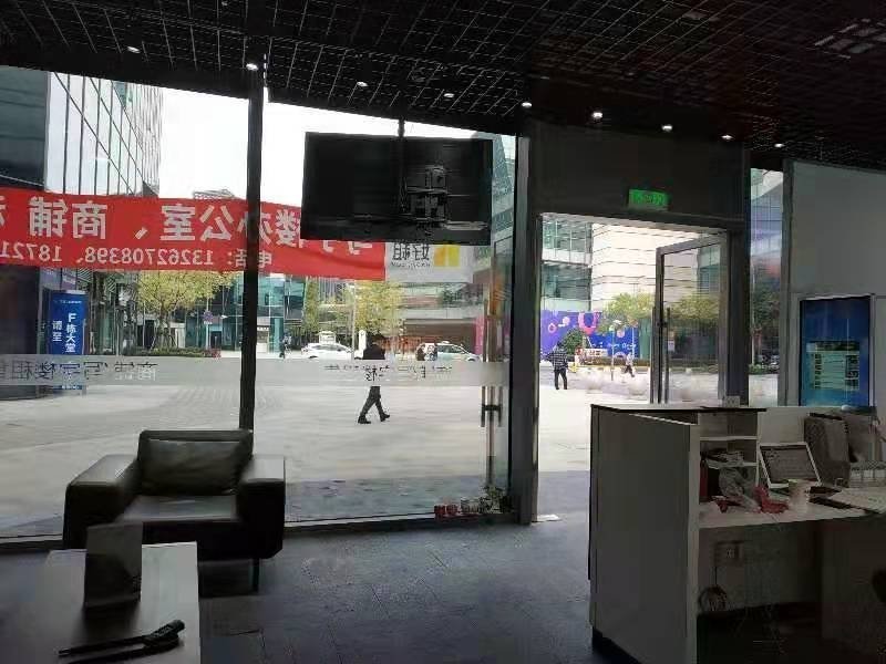 龙湖虹桥天街闵行 龙湖虹桥天街 307平米 精装修