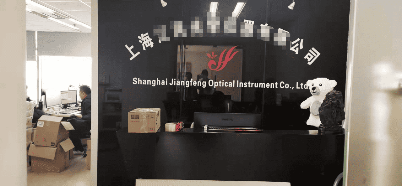 绿洲中环中心普陀 绿洲中环中心 163平米 豪华装修