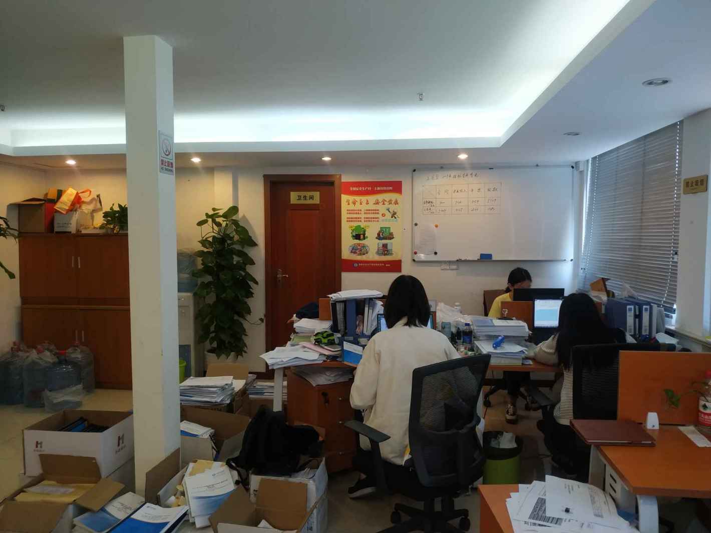 绿地威科国际商业广场192平米办公室出租_3.20元/m²/天