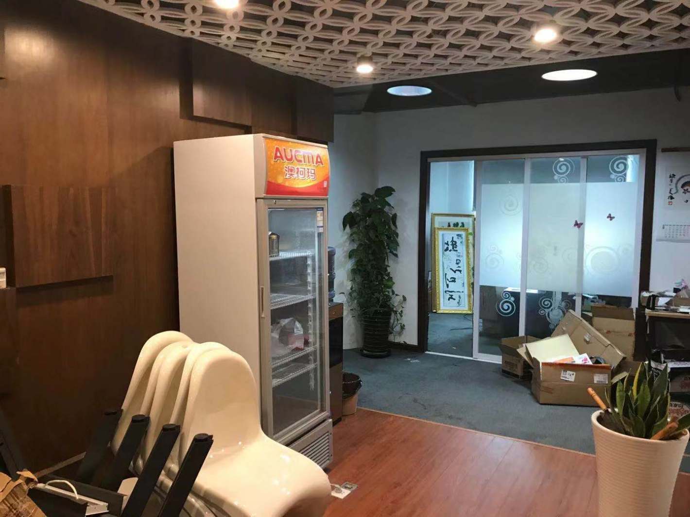 中华门大厦徐汇 中华门大厦 149平米 精装修