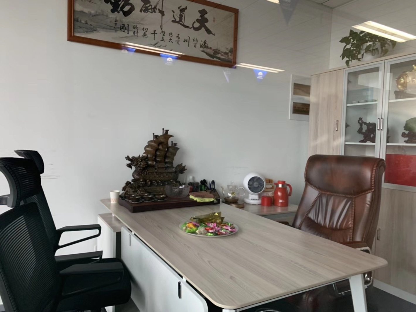 虹桥绿谷广场长宁 虹桥绿谷广场 261平米 精装修