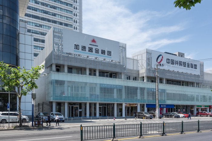 「加速器金融园」写字楼出租_加速器金融园办公室出租价格_加速器金融园办公楼租金