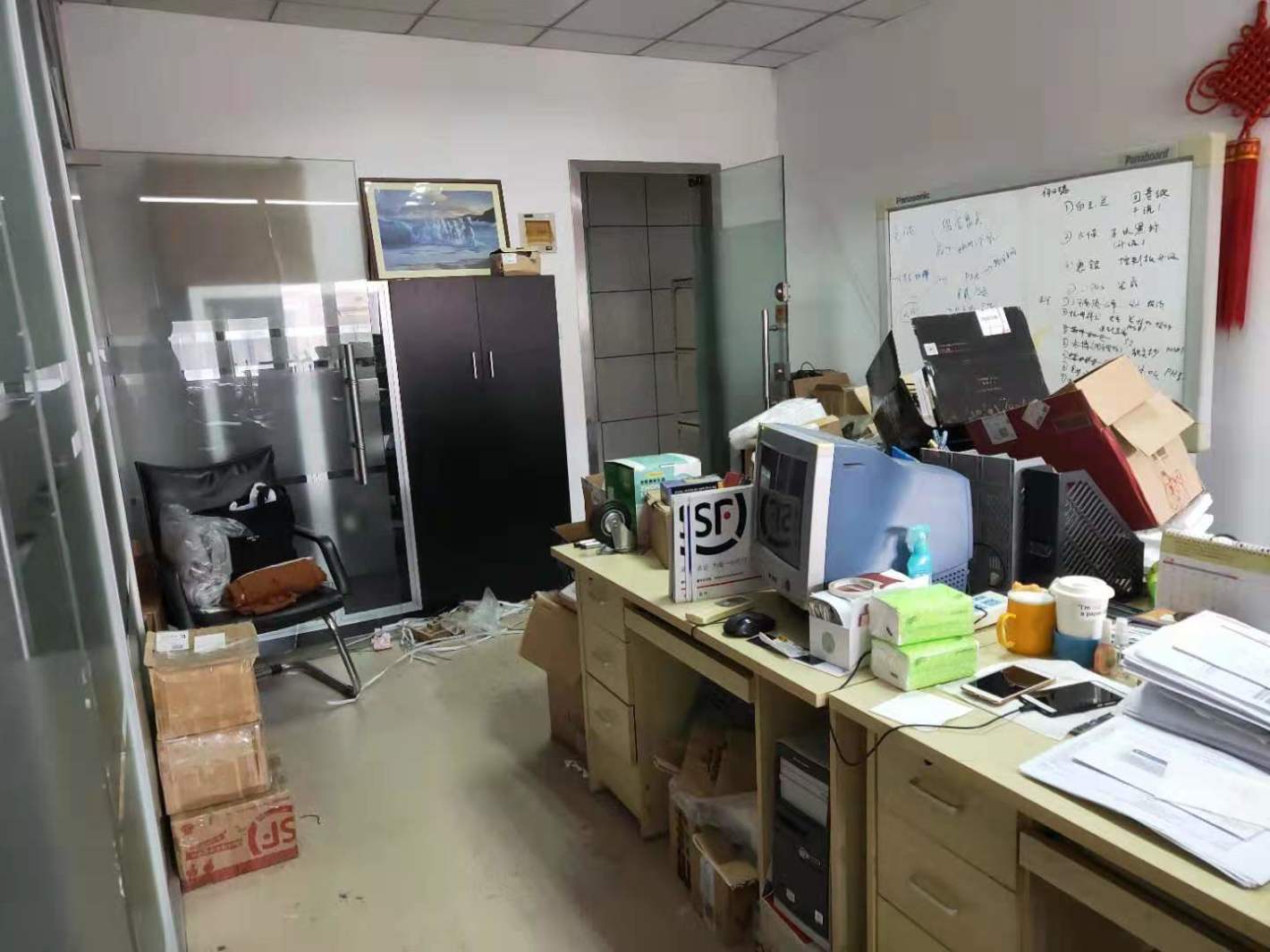 燎申宜山大厦闵行 燎申宜山大厦 66平米 精装修