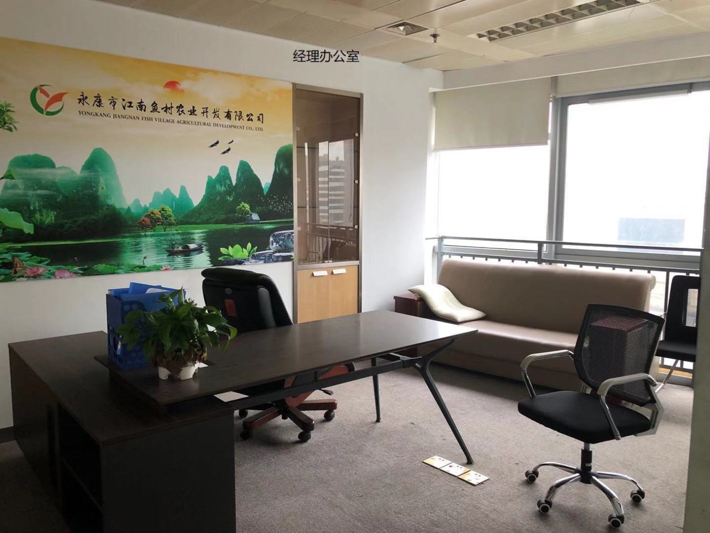 绿洲中环中心普陀 绿洲中环中心 250平米 精装修
