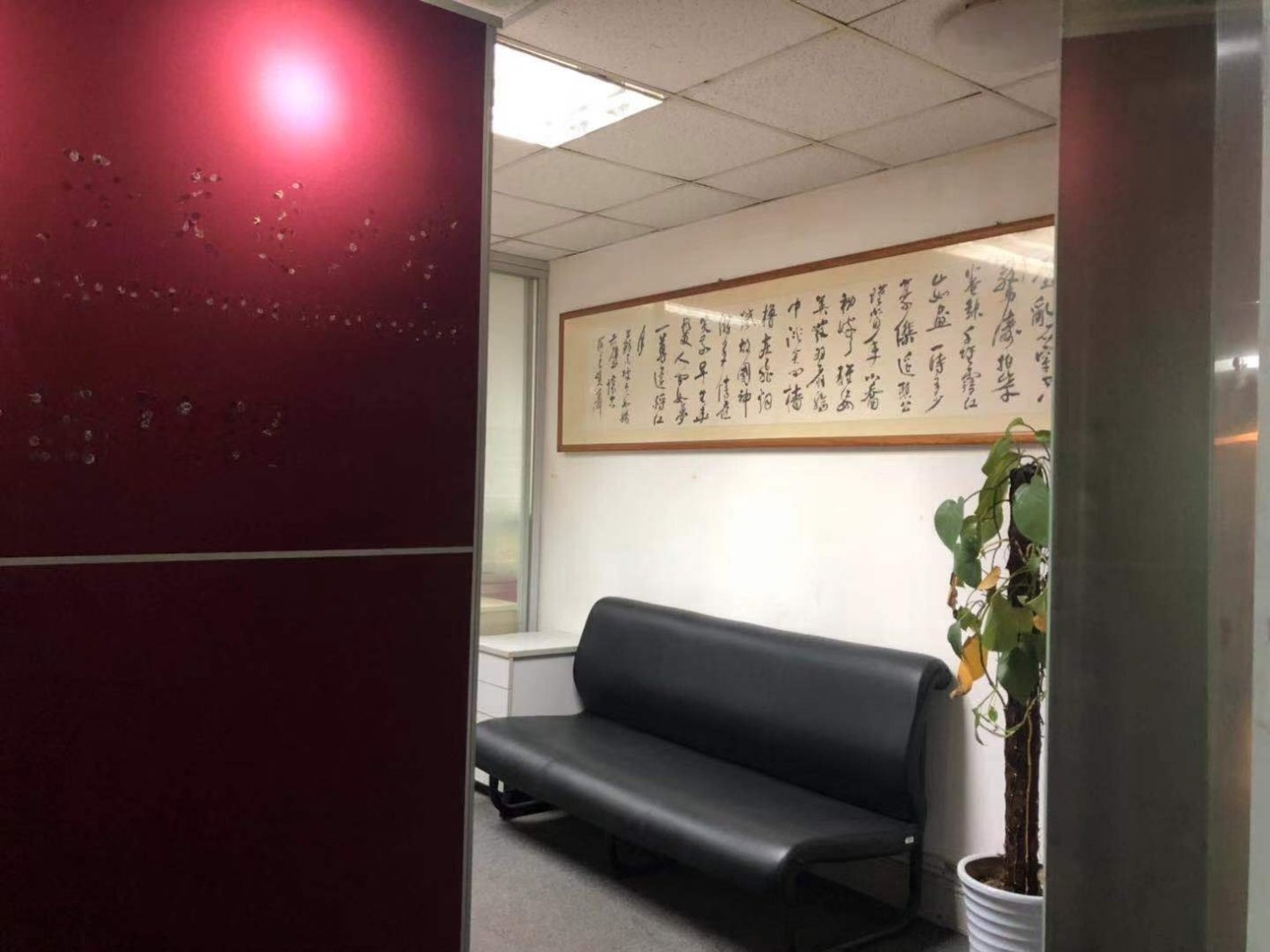 良友大厦（上海浦东）浦东 良友大厦（上海浦东） 43平米 中等装修