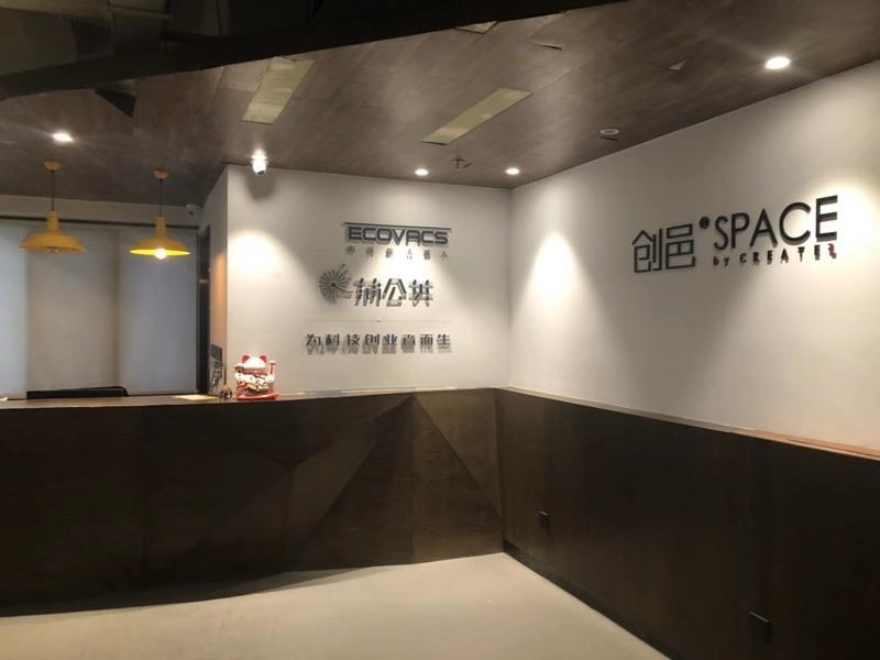 漕河泾开发区智汇园南区徐汇 漕河泾开发区智汇园南区 71平米 精装修