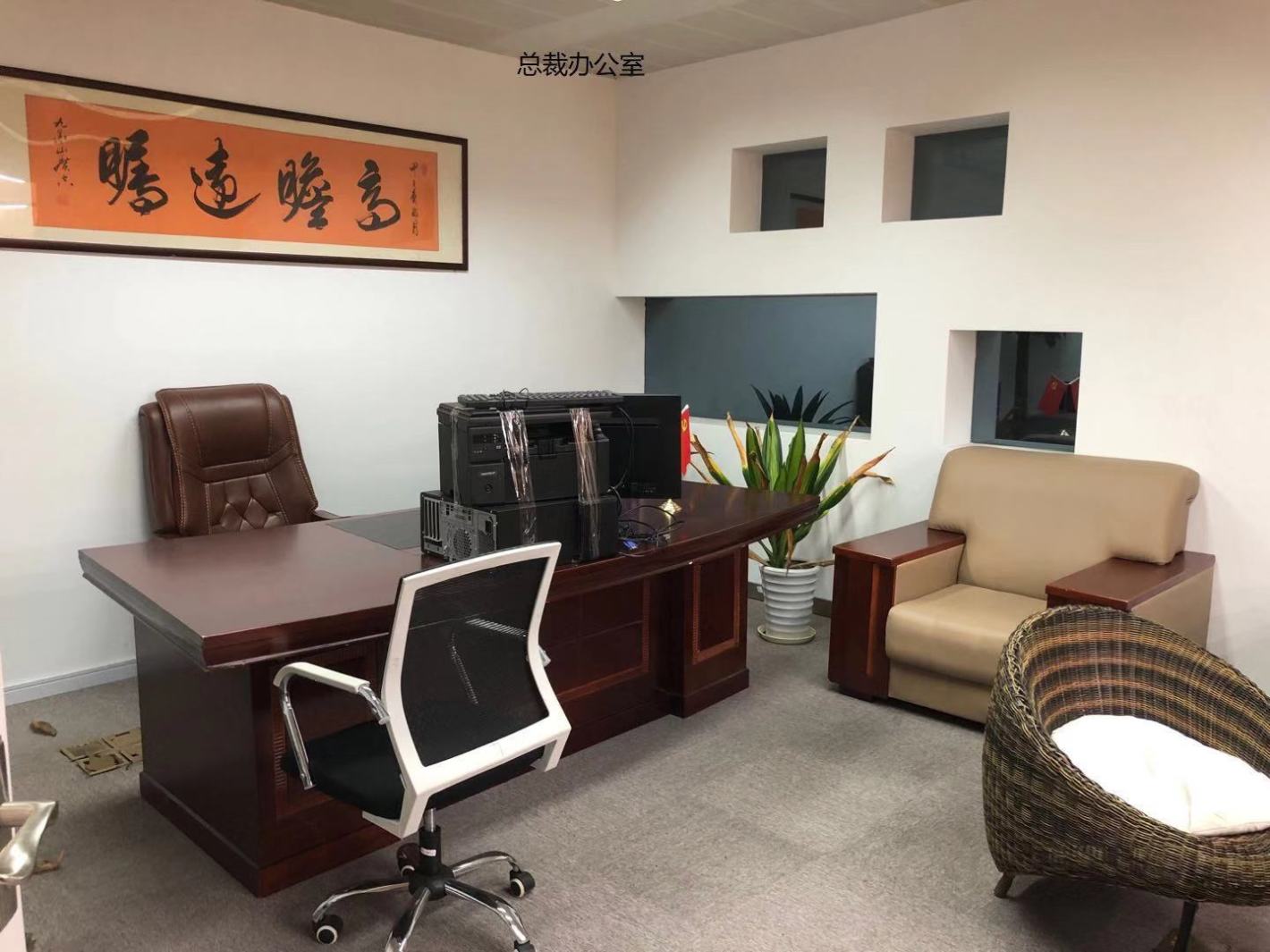 绿洲中环中心普陀 绿洲中环中心 250平米 精装修