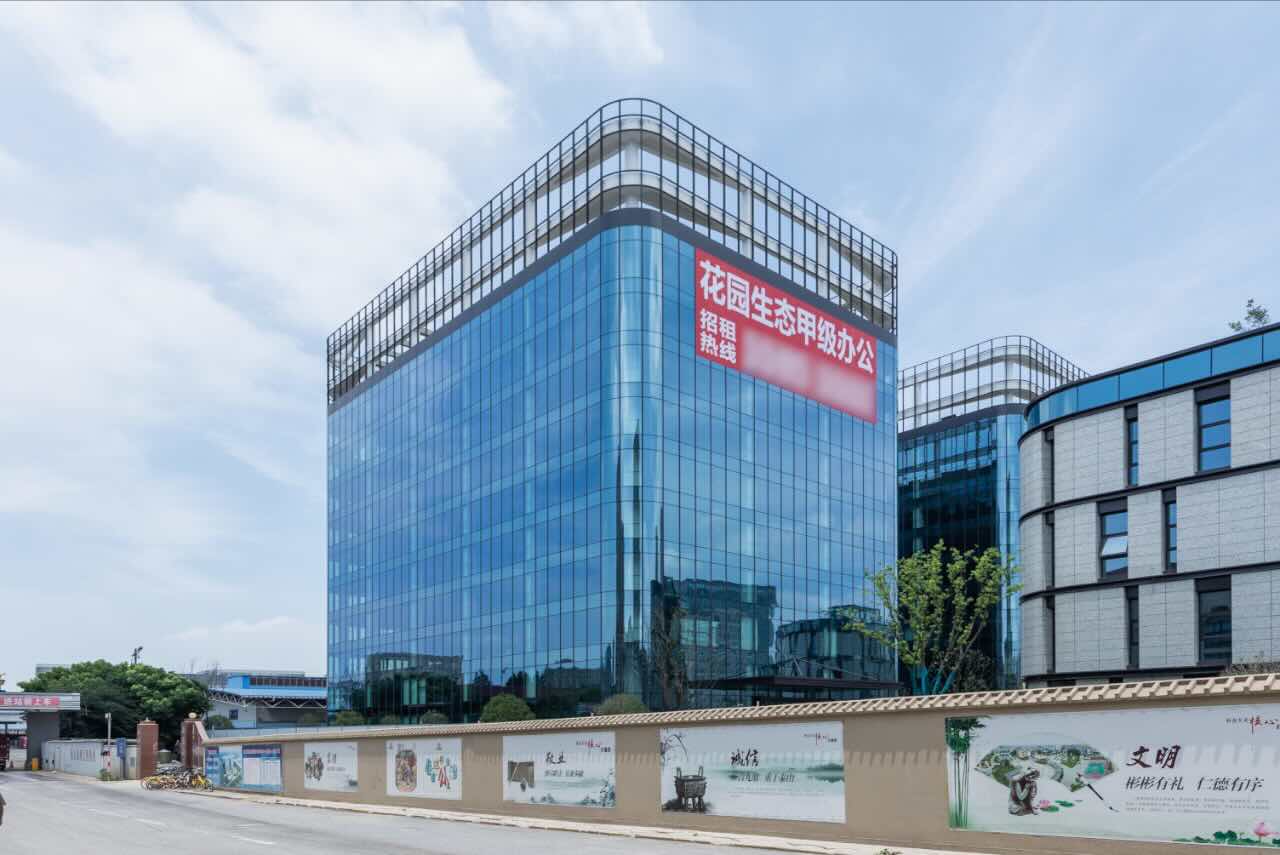 上海哈瑞中心地址（静安汶水路寿阳路555弄）