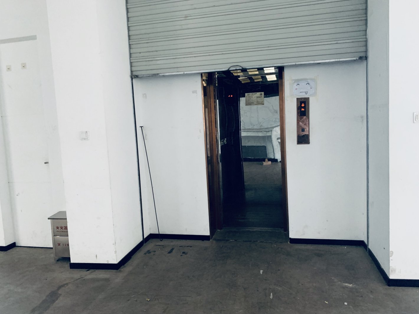 嘉春753长宁 嘉春753 420平米 精装修