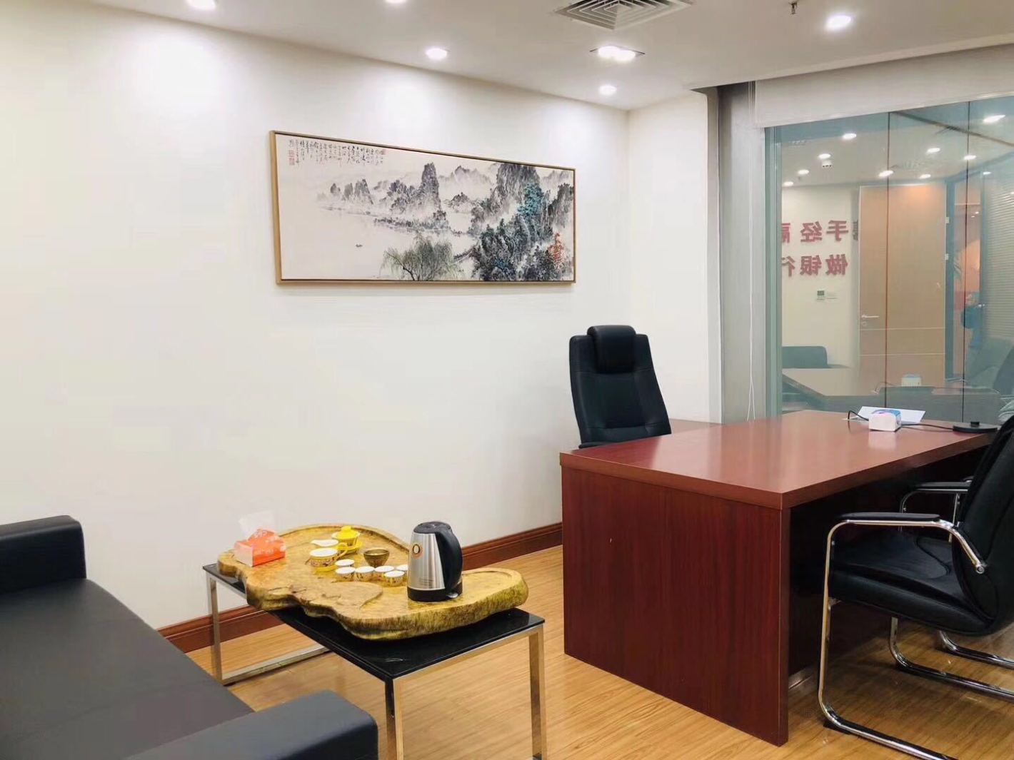上海招商局大厦浦东 上海招商局大厦 98平米 精装修