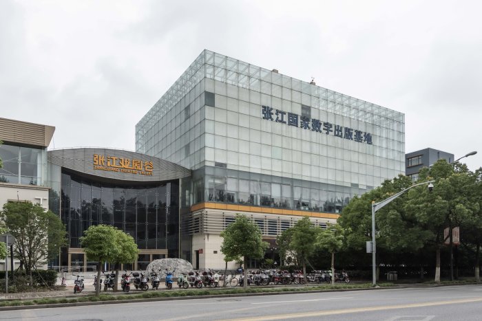 「张江路69号」写字楼出租_张江路69号办公室出租价格_张江路69号办公楼租金