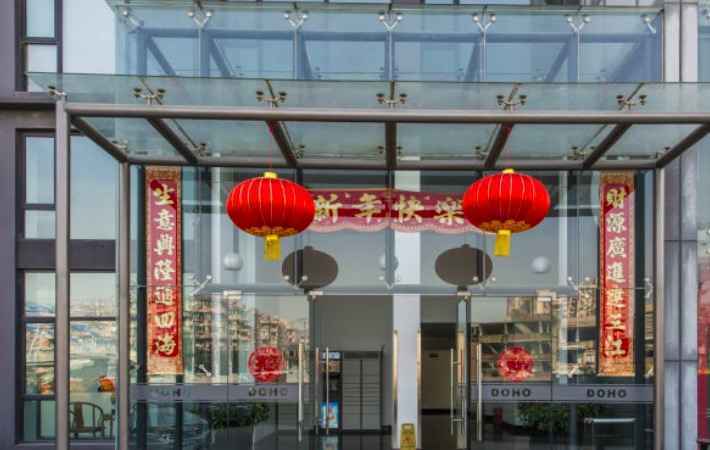 DOHO创意园长宁 DOHO创意园 190平米 毛坯