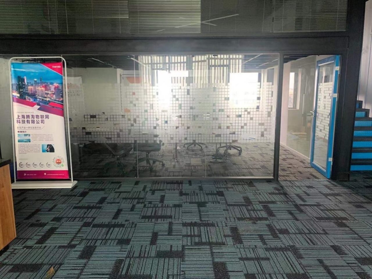 万科时一区长宁 万科时一区 436平米 简装修