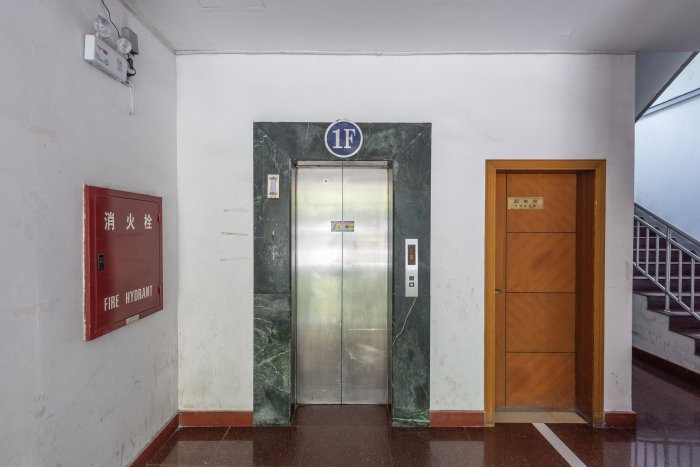 宝业商务楼