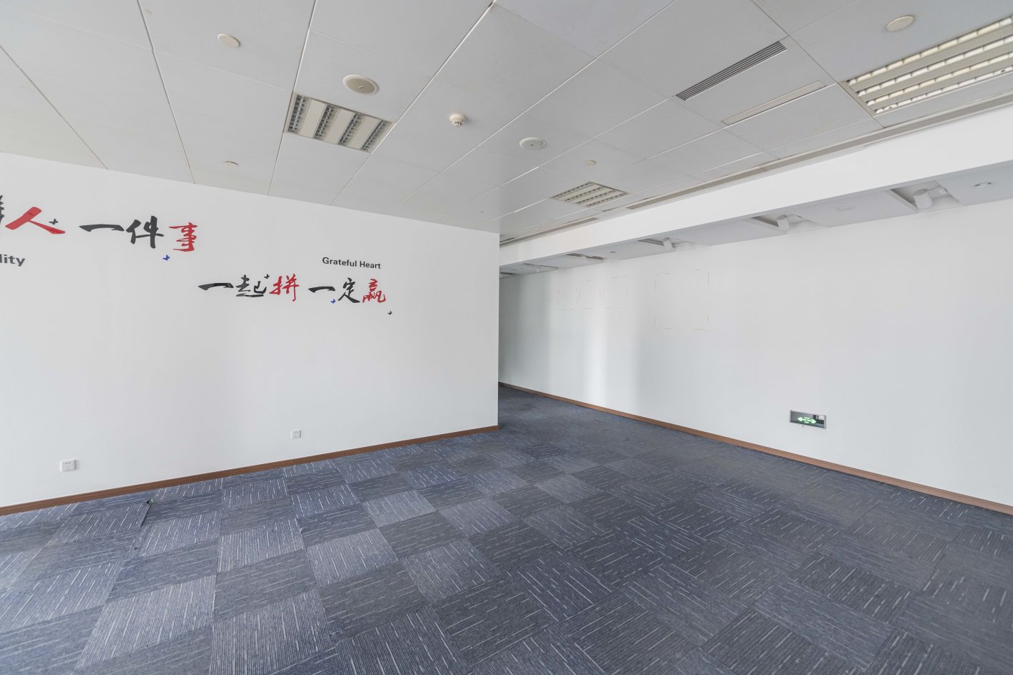 城投控股大厦531平米办公室出租_4.80元/m²/天