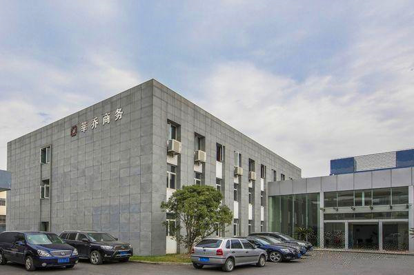 「莘乔商务楼」写字楼出租_莘乔商务楼办公室出租价格_莘乔商务楼办公楼租金