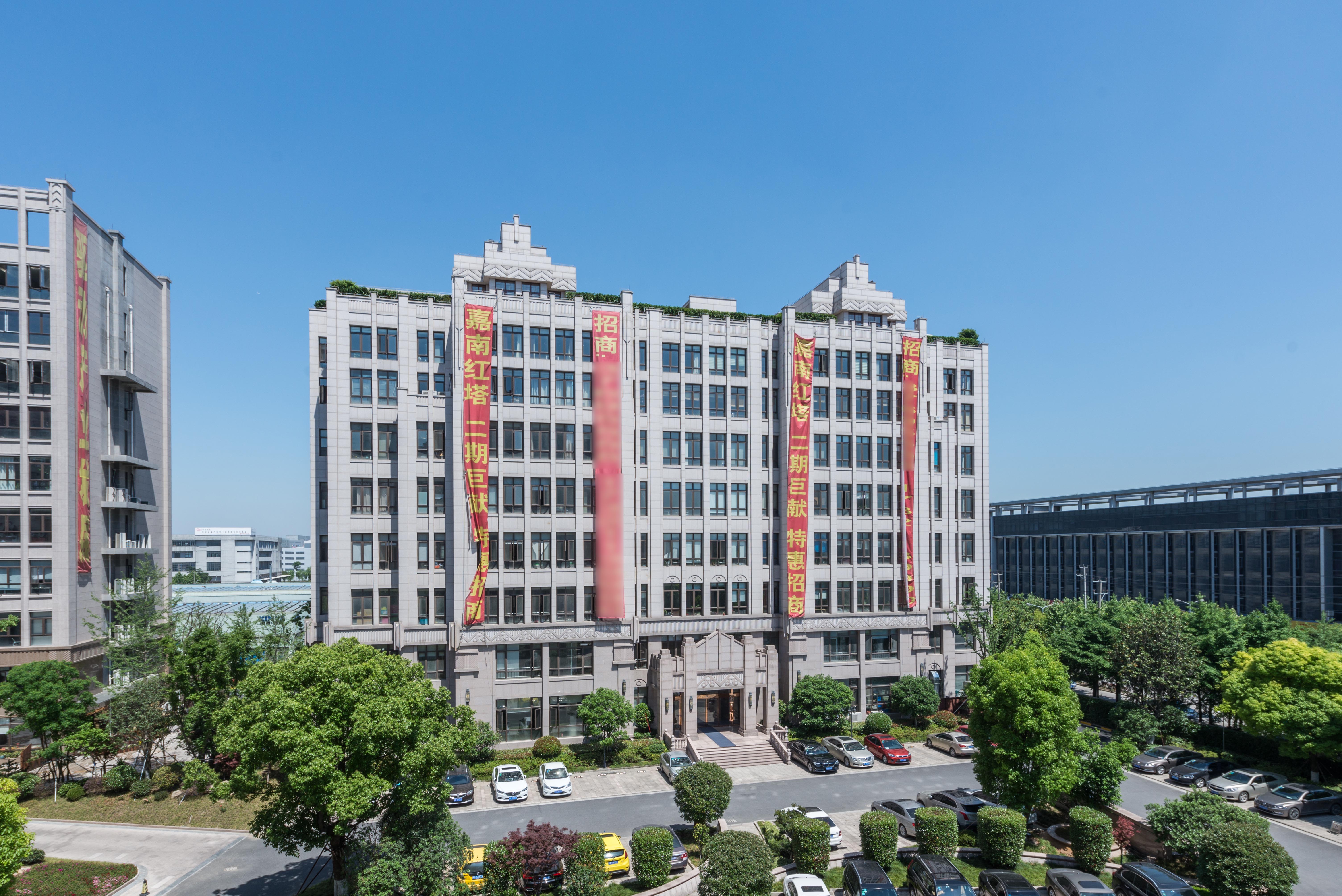 「嘉南红塔广场」写字楼出租_嘉南红塔广场办公室出租价格_嘉南红塔广场办公楼租金