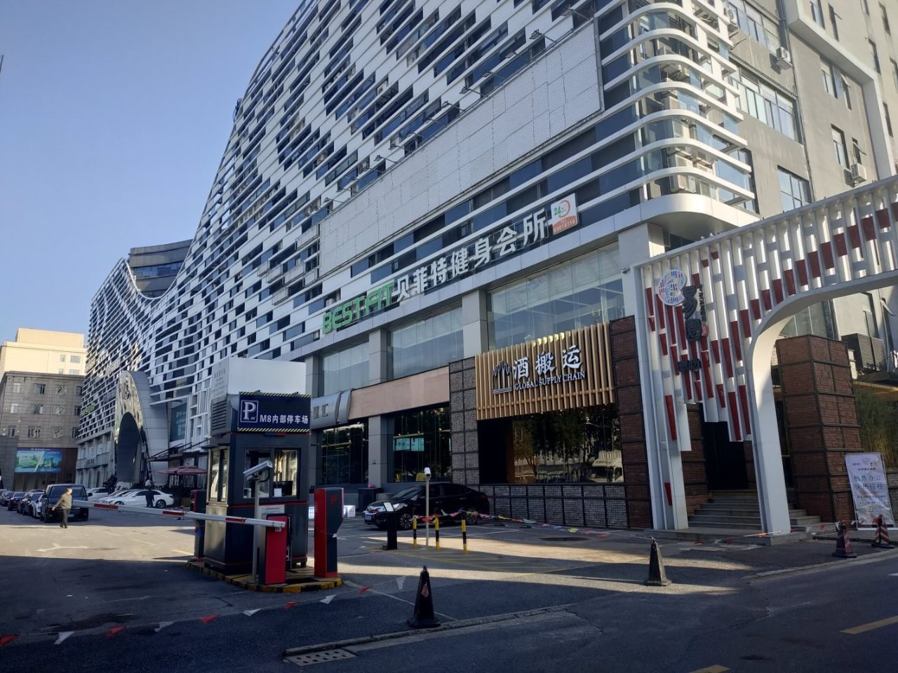 M8车尚MALL1193平米办公室出租_2.60元/m²/天