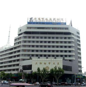 「上海邮电大厦」写字楼出租_上海邮电大厦办公室出租价格_上海邮电大厦办公楼租金