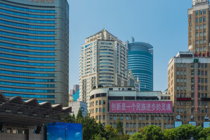 「中福大厦」写字楼出租_中福大厦办公室出租价格_中福大厦办公楼租金