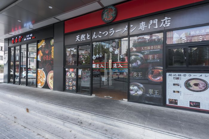 麒麟大厦
