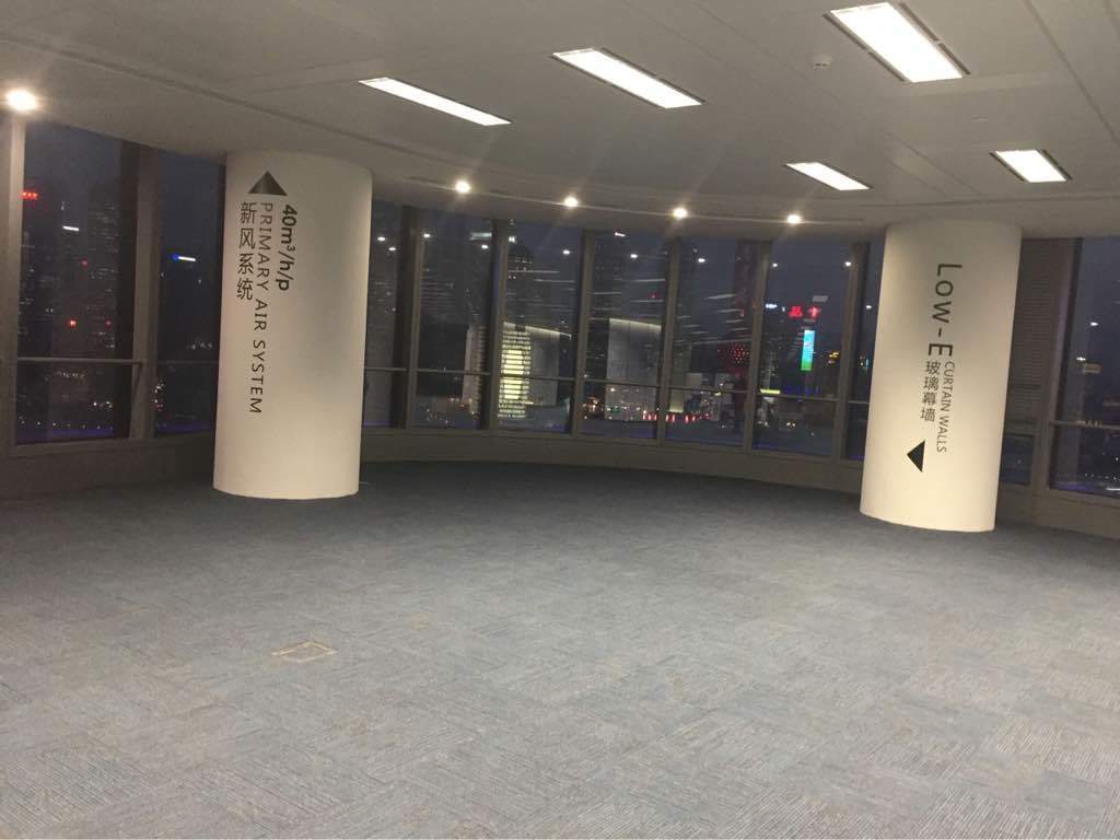 浦江国际金融广场虹口 浦江国际金融广场 250平米 简装修
