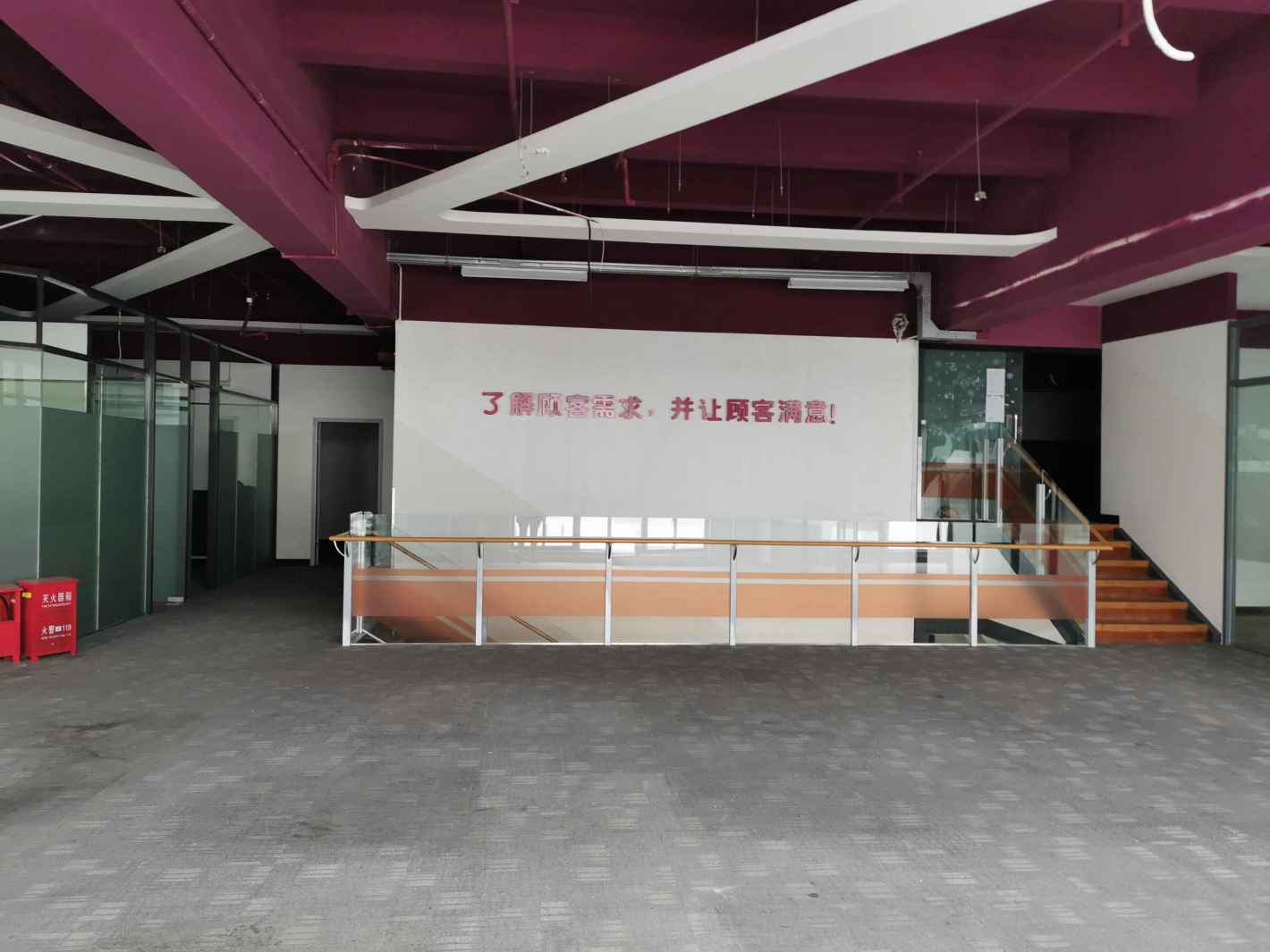 大宁德必易园379平米办公室出租_5.00元/m²/天