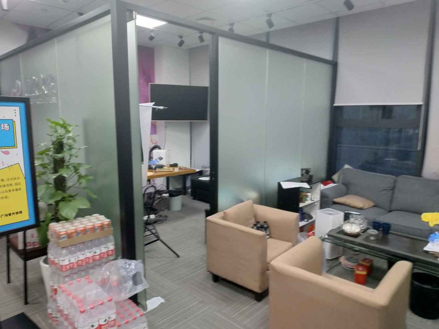 大宁中心广场新静安（闸北） 大宁中心广场 97平米 简装修