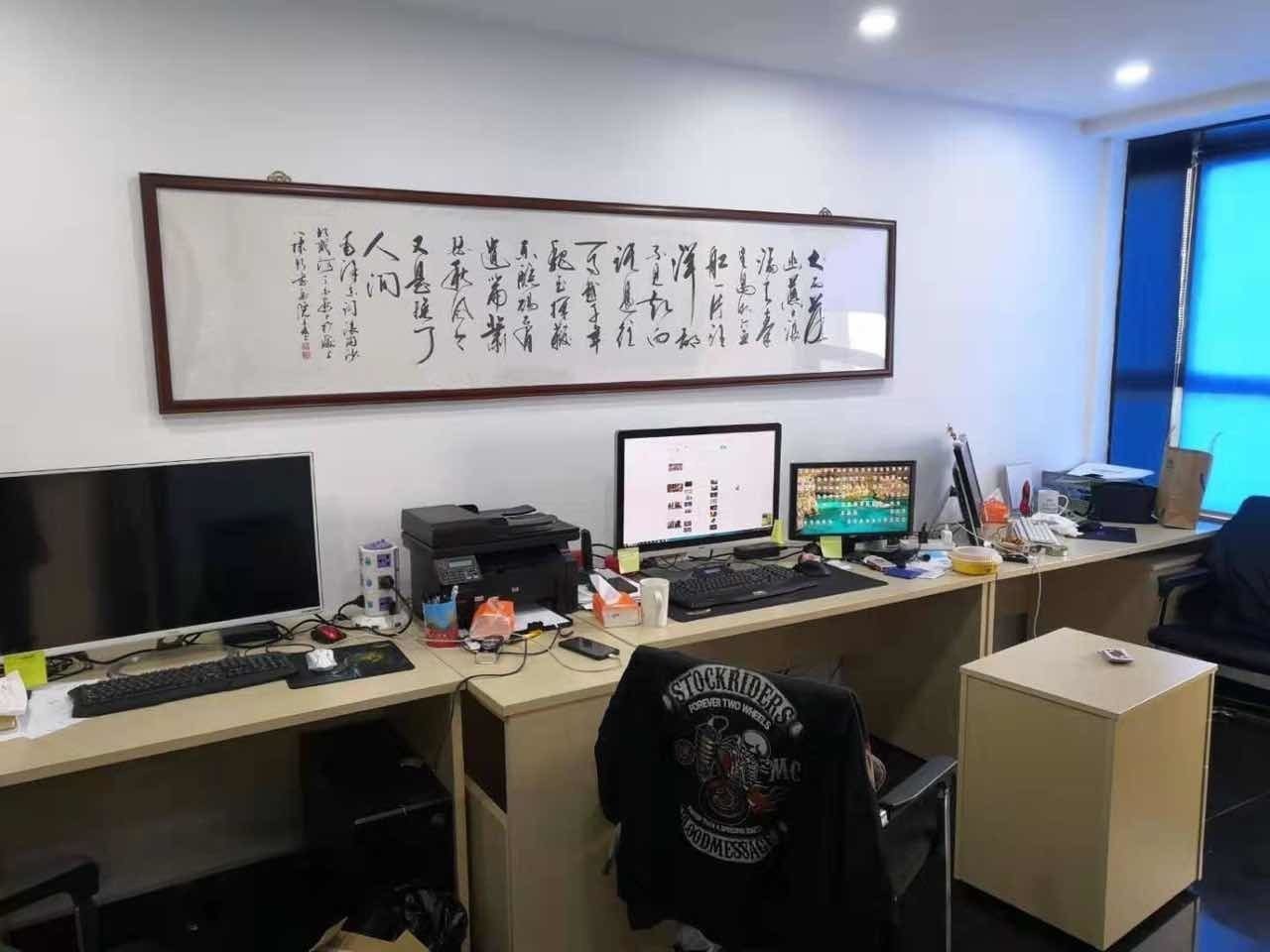 丽都大厦黄浦 丽都大厦 101平米 精装修