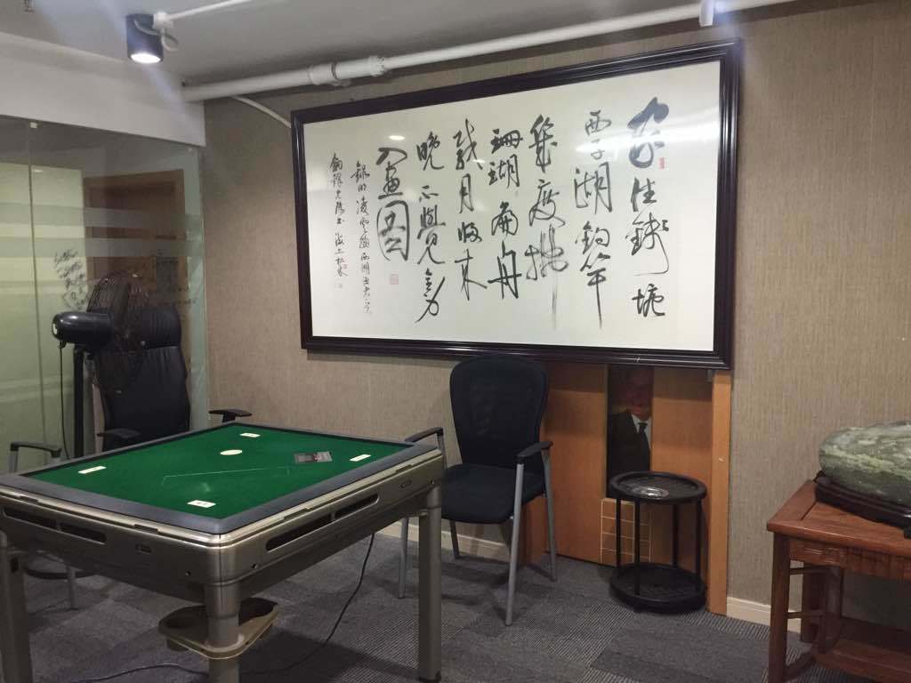 祥腾财富广场新静安（闸北） 祥腾财富广场 200平米 精装修