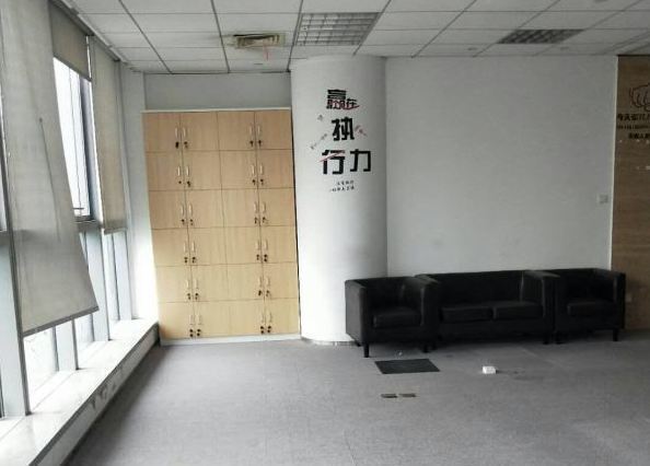 华宜大厦542平米办公室出租_4.20元/m²/天