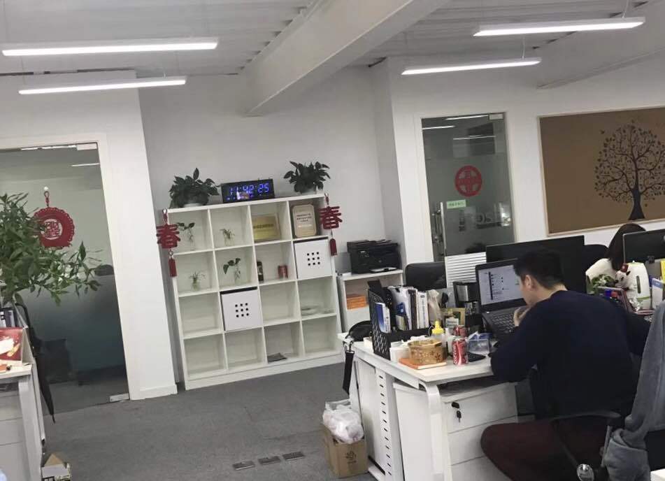 DOHO创意园长宁 DOHO创意园 284平米 精装修