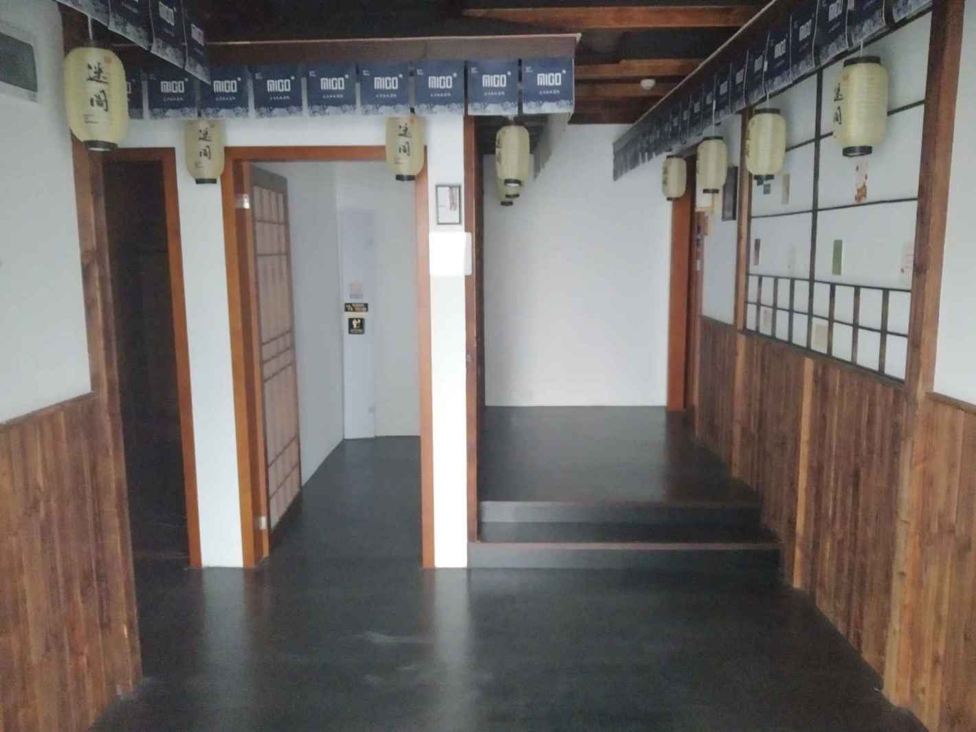 大宁国际商业广场新静安（闸北） 大宁国际商业广场 148平米 中等装修