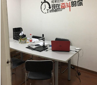 云华科技大厦新静安（闸北） 云华科技大厦 110平米 简装修