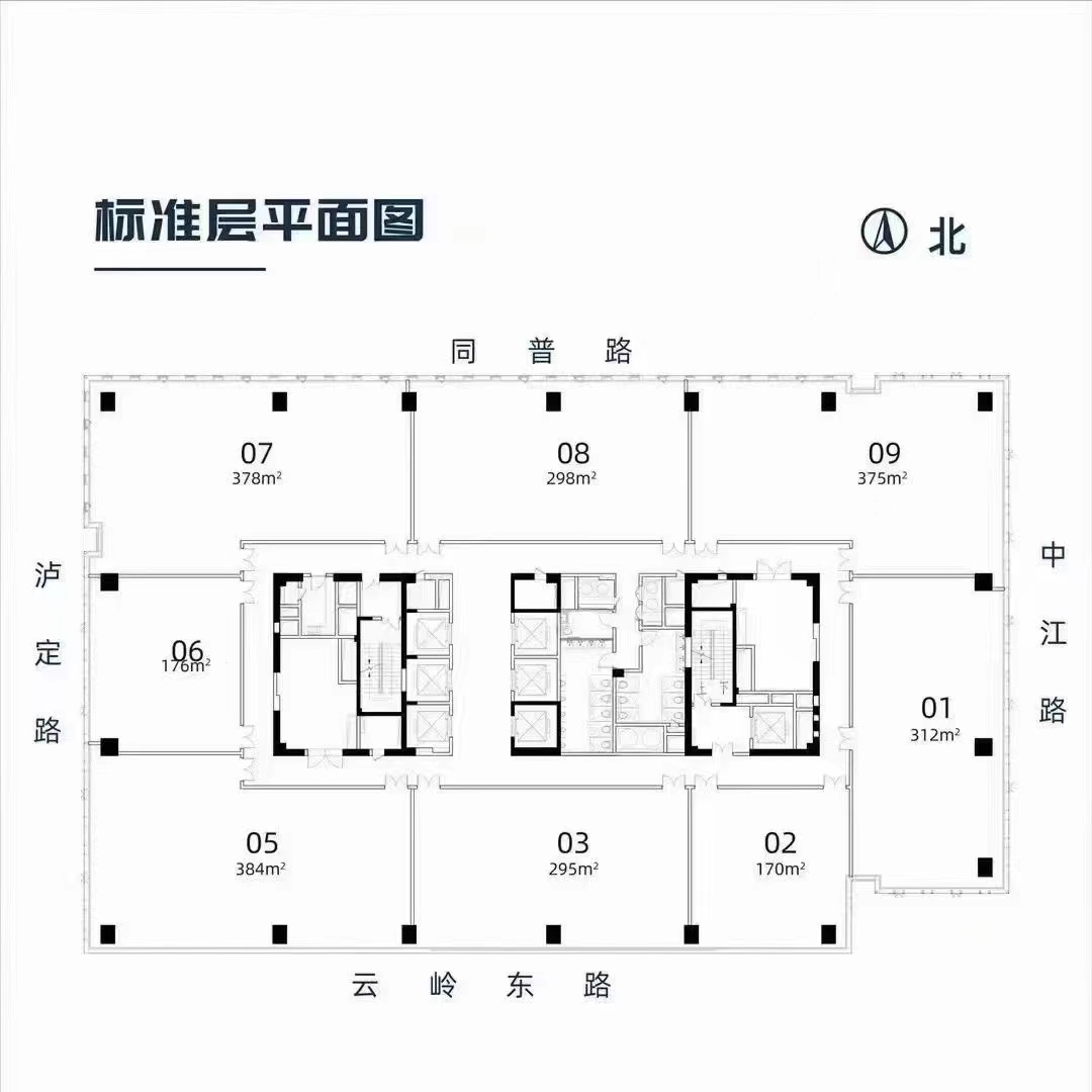 浙铁绿城长风中心三期