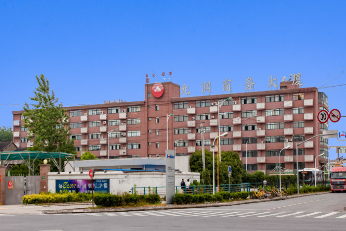 「九润商务大厦（徐汇)」写字楼出租_九润商务大厦（徐汇)办公室出租价格_九润商务大厦（徐汇)办公楼租金
