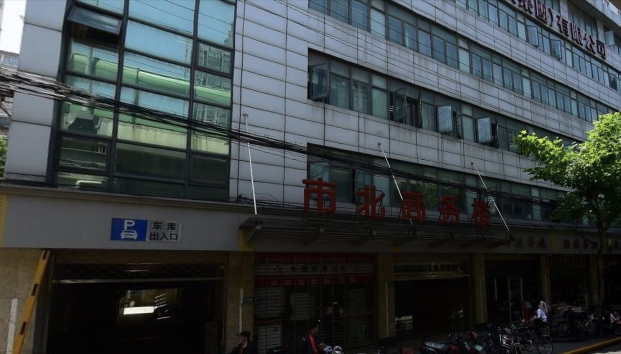 「市北商务楼」写字楼出租_市北商务楼办公室出租价格_市北商务楼办公楼租金