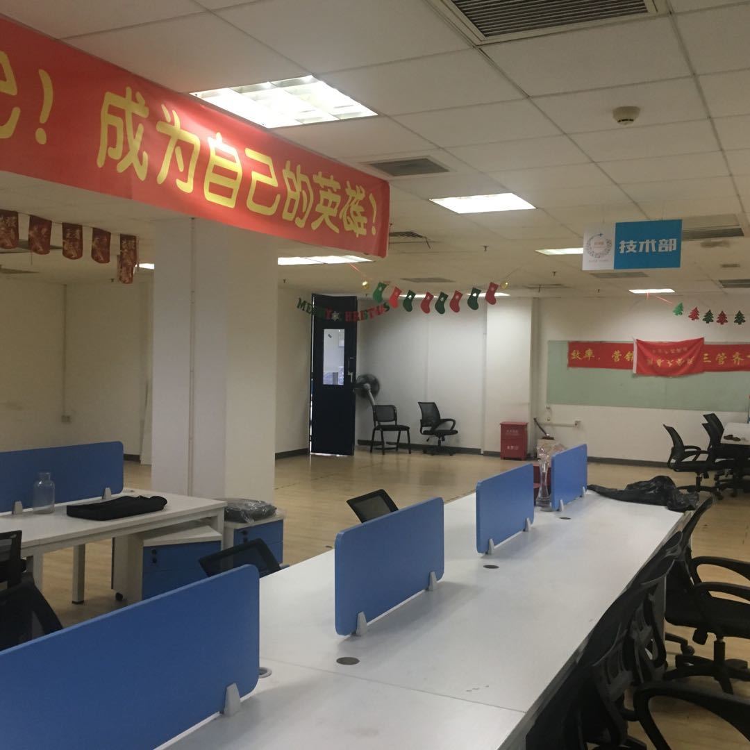 恒盛大厦汶水路/共和新路 恒盛大厦 634平米出租