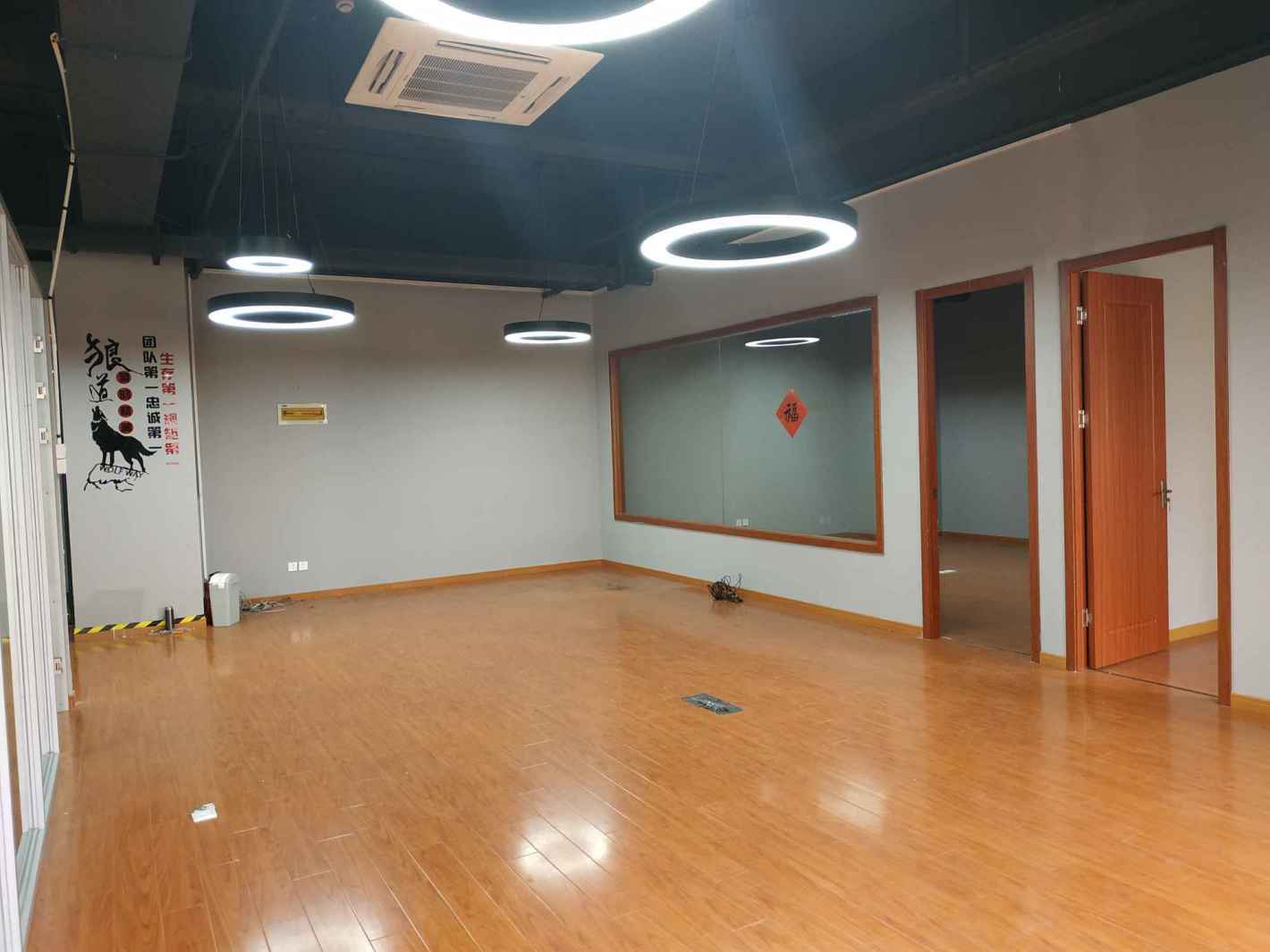 漕河泾开发区智汇园南区徐汇 漕河泾开发区智汇园南区 220平米 精装修