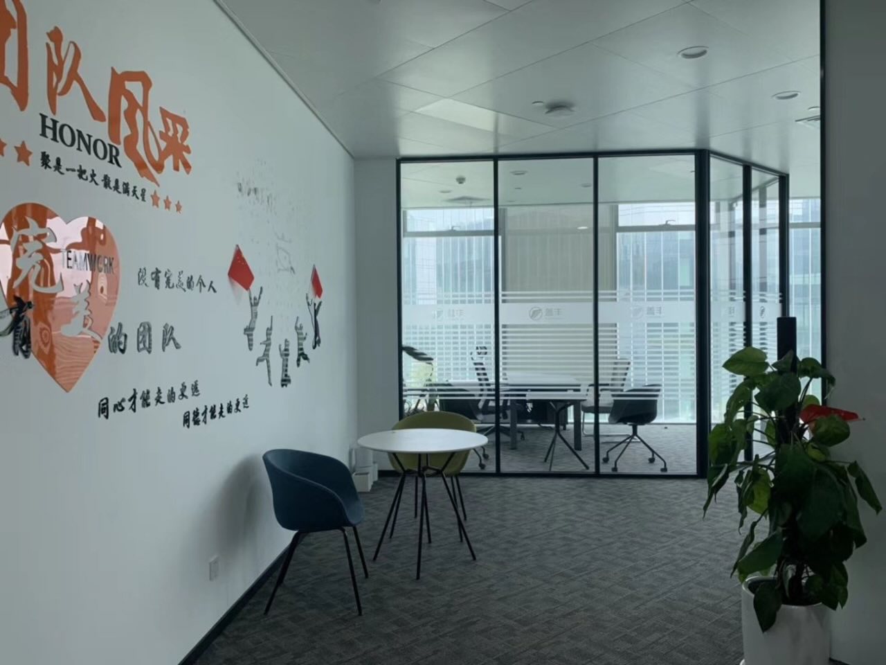 虹桥汇长宁 虹桥汇 136平米 简装修