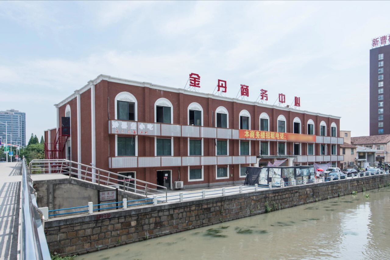 「金丹商务广场」写字楼出租_金丹商务广场办公室出租价格_金丹商务广场办公楼租金