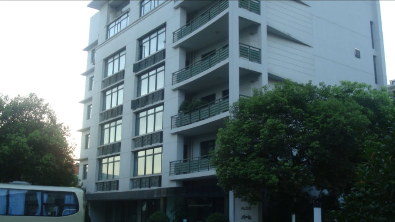智慧线创意产业园