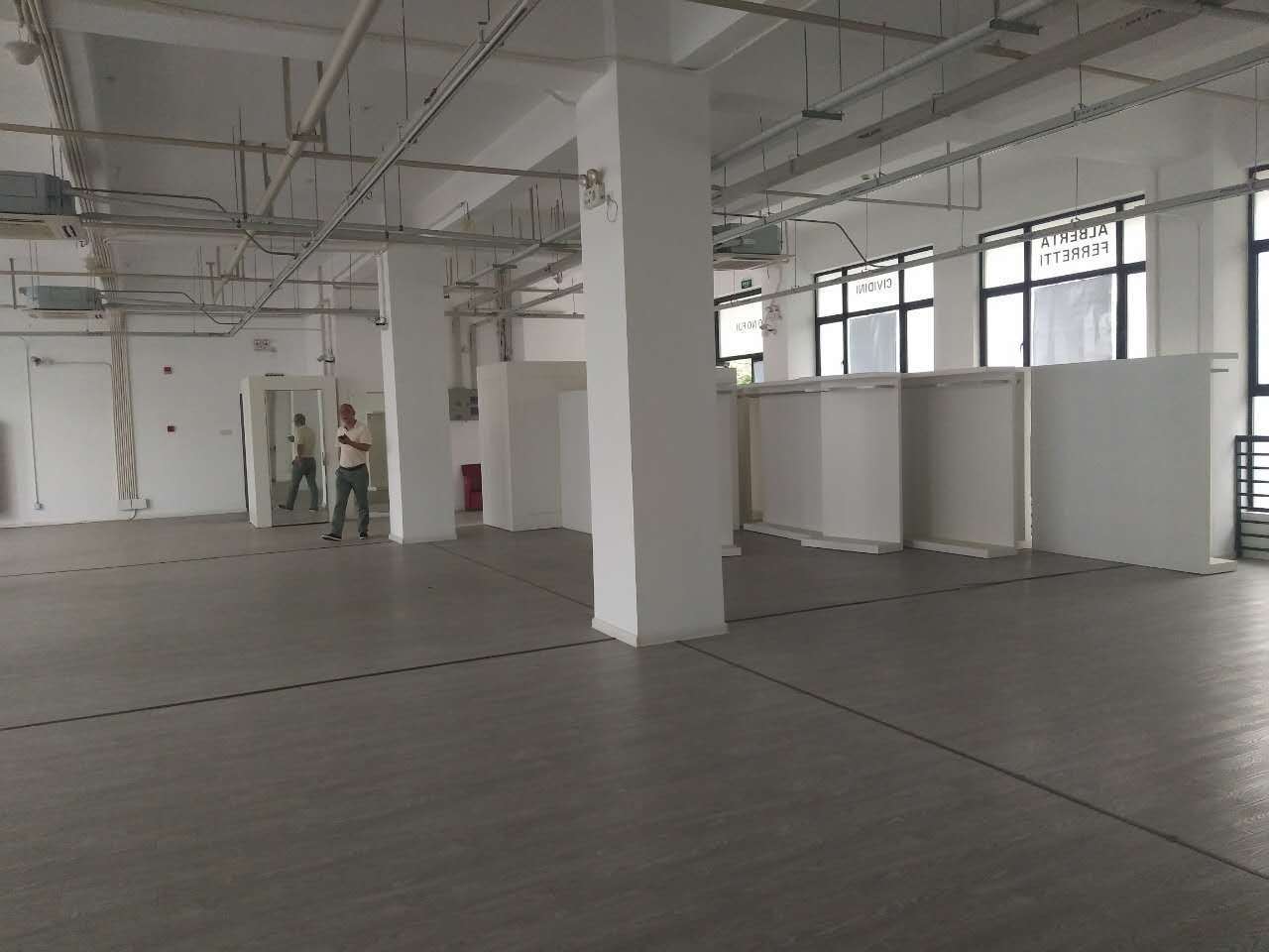 现代城市购物花园普陀 现代城市购物花园 361平米 中等装修